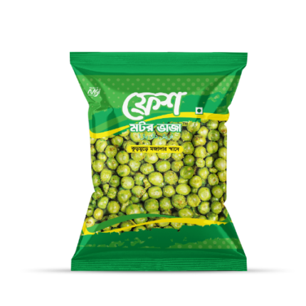Fresh fried peas (motor bhaja) 15gm